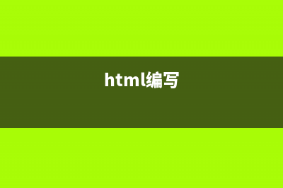 基于HTML实现浪漫情人节表白代码（附源代码）(html编写)