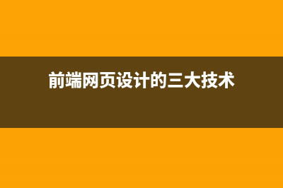 介绍一款开源的自动驾驶仿真模拟器-Carla(实用的开源软件)