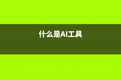 YOLOV5-网络结构和组件介绍(YOLOv5网络结构组成)