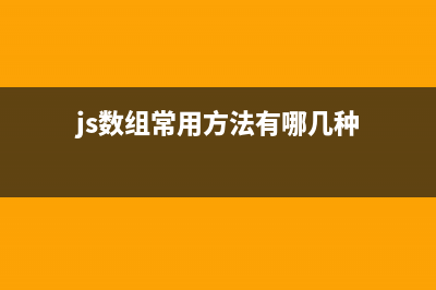 Jupyter的使用(jupyter用法)