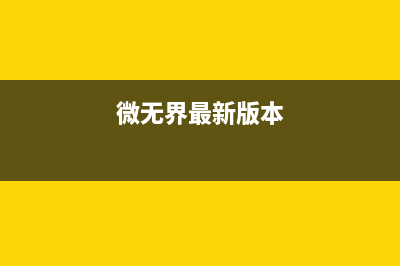 YOLOv5深度剖析(yolov5结构解析)