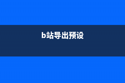 SRCNN超分辨率Pytorch实现，代码逐行讲解，附源码(超分辨率代码)