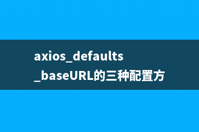 【个人网站】零基础个人网站搭建完整教程（附免费源码）(知名个人网站)