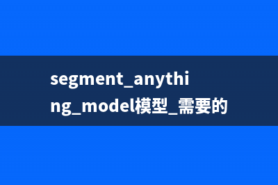 Vue的安装及使用教程【超详细图文教程】(vue的安装步骤)