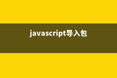 vue项目 移动端适配——rem(vue项目移动端怎么做适配)