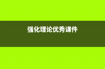 Vue中的Pinia状态管理工具 | 一篇文章教会你全部使用细节(vue pending)