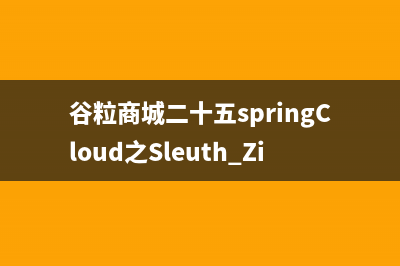 Bootstrap——制作个人简历网页、工具类【边框（添加、删除、颜色、圆角）、清除浮动、颜色（文本、链接、背景）、display属性、浮动、定位、文本对齐】(bootstrap-)