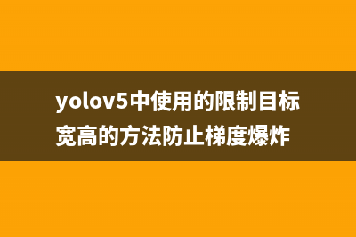Node.js和Vue的安装与配置（超详细步骤）(node 和vue)