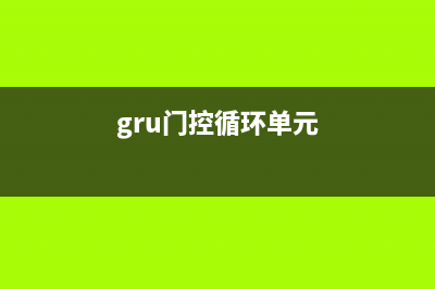 【小程序从0到1】网络数据请求——request合法域名｜GET｜POST｜跨域？Ajax？(小程序从入门到精通)