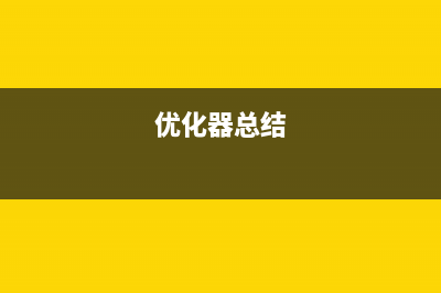 Vue2进阶笔记(vue2.)