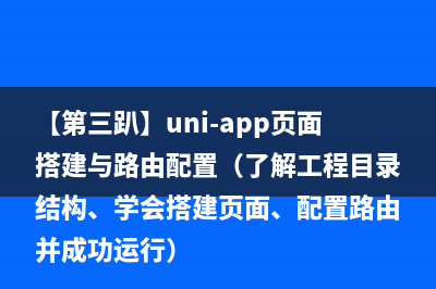 编程主要学什么(编程主要学什么东西)