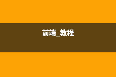 html table 如何导出为excel表格案例分享(如何把html数据导入表格)