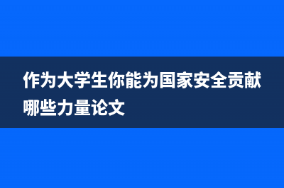 【已失效】免翻在Chrome上使用新必应(New Bing)聊天机器人(已失效是什么意思)