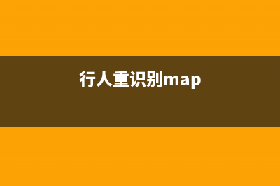 ReID行人重识别(训练+检测，附代码)，可做图像检索，陌生人检索等项目(行人重识别map)