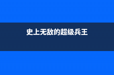 Vue--》深入理解 Vue 3 导航守卫，掌握前端路由的灵魂技能！(vue-introjs)