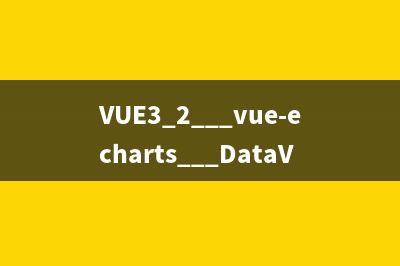JavaWeb 项目 --- 表白墙 和 在线相册(javaweb项目开发流程)