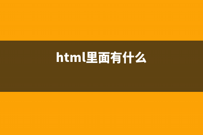 免费开源的图片修复工具Lama Cleaner(免费开源的图片app)
