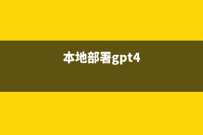 多线程的风险 --- 线程安全(多线程的弊端)