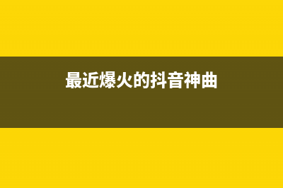 2023年最全盘点 | 16款跨平台应用程序开发框架