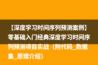 Ai绘画工具有哪些？推荐这7款效果惊艳的AI绘画神器(ai绘图软件教程)