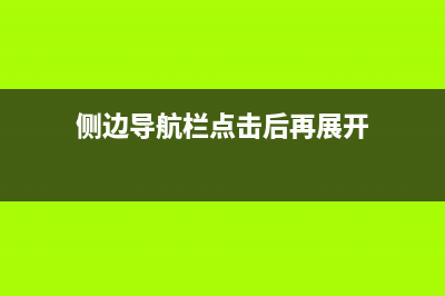 vue和react的区别(vue和react区别大吗)
