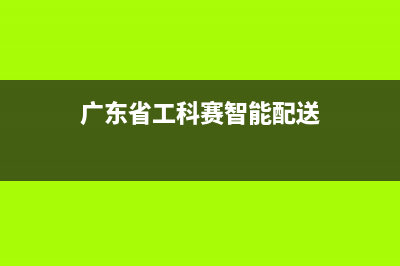 Vue3中slot插槽使用方式(vue插槽使用)