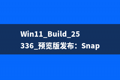 【JAVA】书店管理系统（附带前后端源码及资源）(基于java的电子书店管理系统)