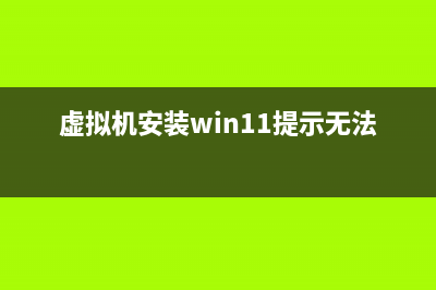 ghostnet(ghostnet改进)