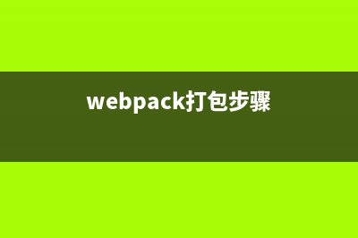 【愚公系列】华为云系列之基于ModelBox搭建的AI寻车系统(愚公全名)