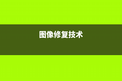 改进YOLO：YOLOv5结合swin transformer(改进的拼音)