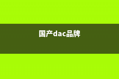 vue2实现可拖拽甘特图（结合element-ui的gantt图）(vue 可拖拽)
