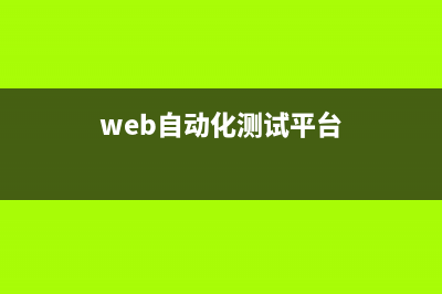 【深度学习】pix2pix GAN理论及代码实现与理解