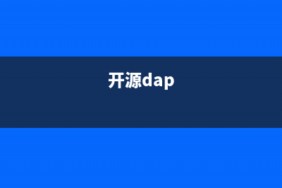 Stable Diffusion - API和微服务开发