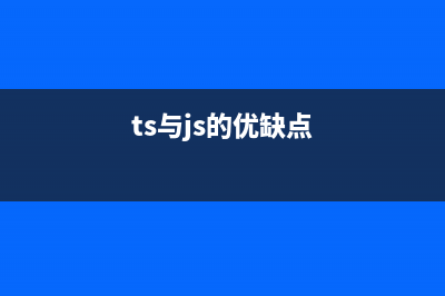 微软的人工智能 Copilot 到底有多强大？带你来体验一下(微软的人工智能ChatGPT)