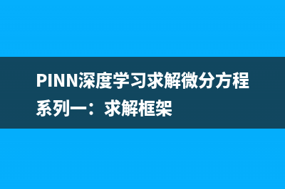 HTML 扫盲(html扫码功能)