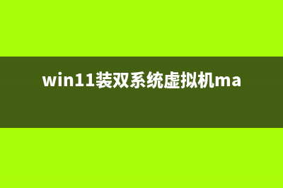 Js 中的定时器(js中的定时器)