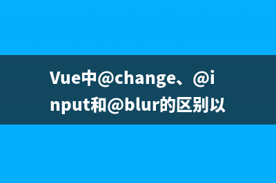 什么是盒子模型？(盒子模型的概念)