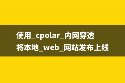 expdp/impdp oracle数据泵导入导出