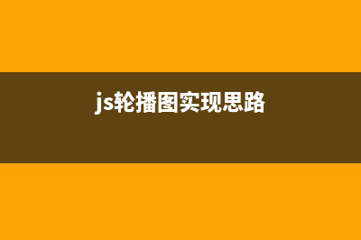 基于深度学习的图像超分辨率——综述