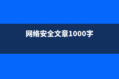 【SpringMVC】集成Web、MVC执行流程、数据响应、数据交互(spring集成xfire)