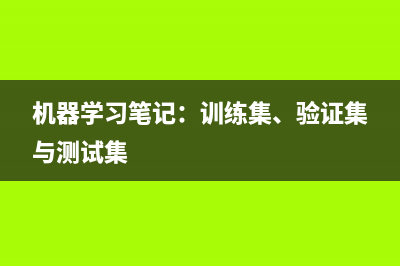 AIGC技术周报｜图灵测试不是AGI的智力标准；SegGPT：在上下文中分割一切；ChatGPT能玩好文字游戏吗？(技术部周报怎么写)