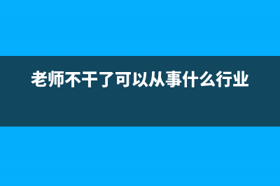 年度征文 | 回顾2022，展望2023（我难忘的2022，我憧憬的2023）(回顾2021年作文)