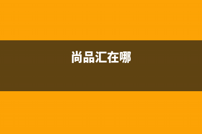 【Vue】vuex-五个核心(vuex五个核心概念)