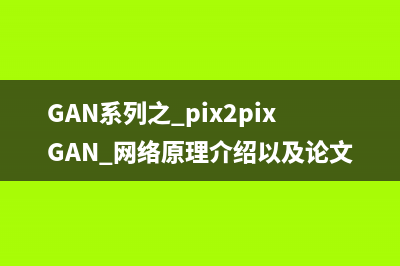 2022年最新前端面试题（大前端时代来临卷起来吧小伙子们..持续维护走到哪记到哪）(2021前端热门技术解读)