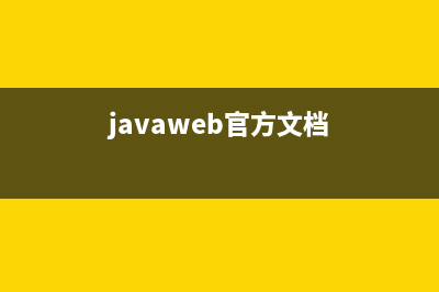 前端资源浏览器渲染原理(前端资源浏览器下载)