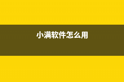 DES加密解密算法（简单、易懂、超级详细）(des算法加密解密过程)