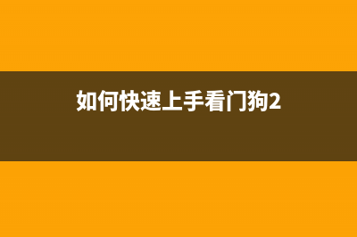 [前端面试题]flex上下布局(2021前端面试大全)