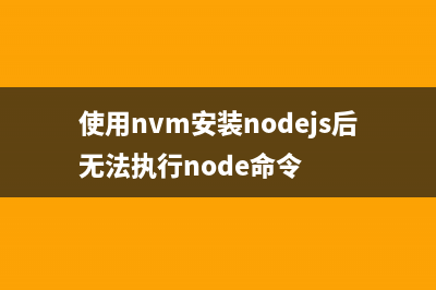 〖大前端 - 基础入门三大核心之CSS篇㉔〗- 动画效果与实战小案例(大前端最新)
