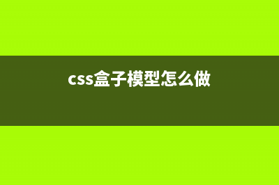 在Vue3项目中使用VueCropper裁剪组件（裁剪及预览效果）(vue项目使用rem)