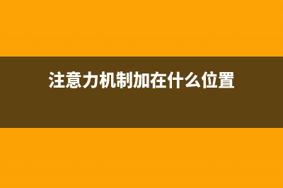 Docker在Windows环境的搭建和使用(docker windows -v)